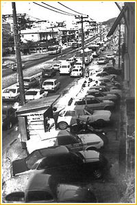 Estrada do Galeão – 1980