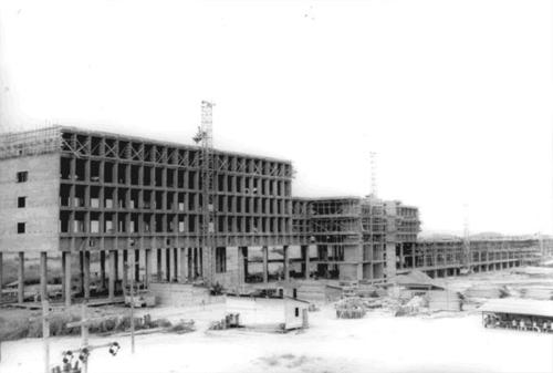Hospital Universitário 1950
