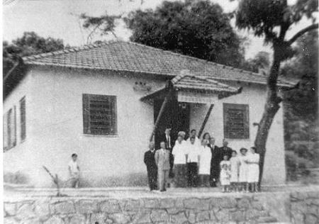Policlínica de Governador – Cocotá – 1950